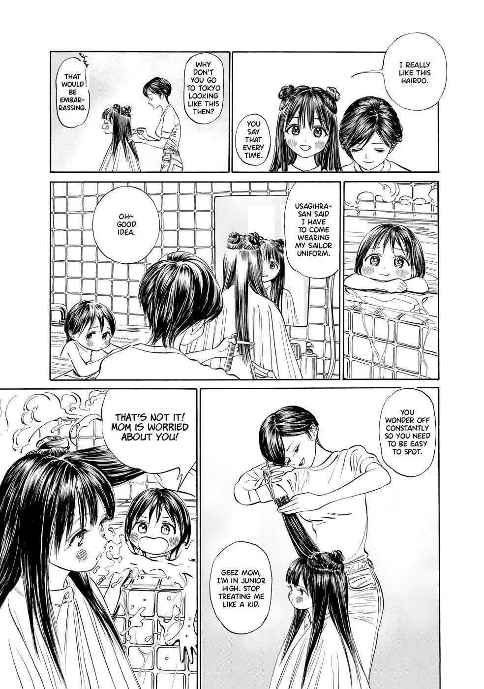 Akebi-chan's Sailor Uniform Chapter 29 page 4