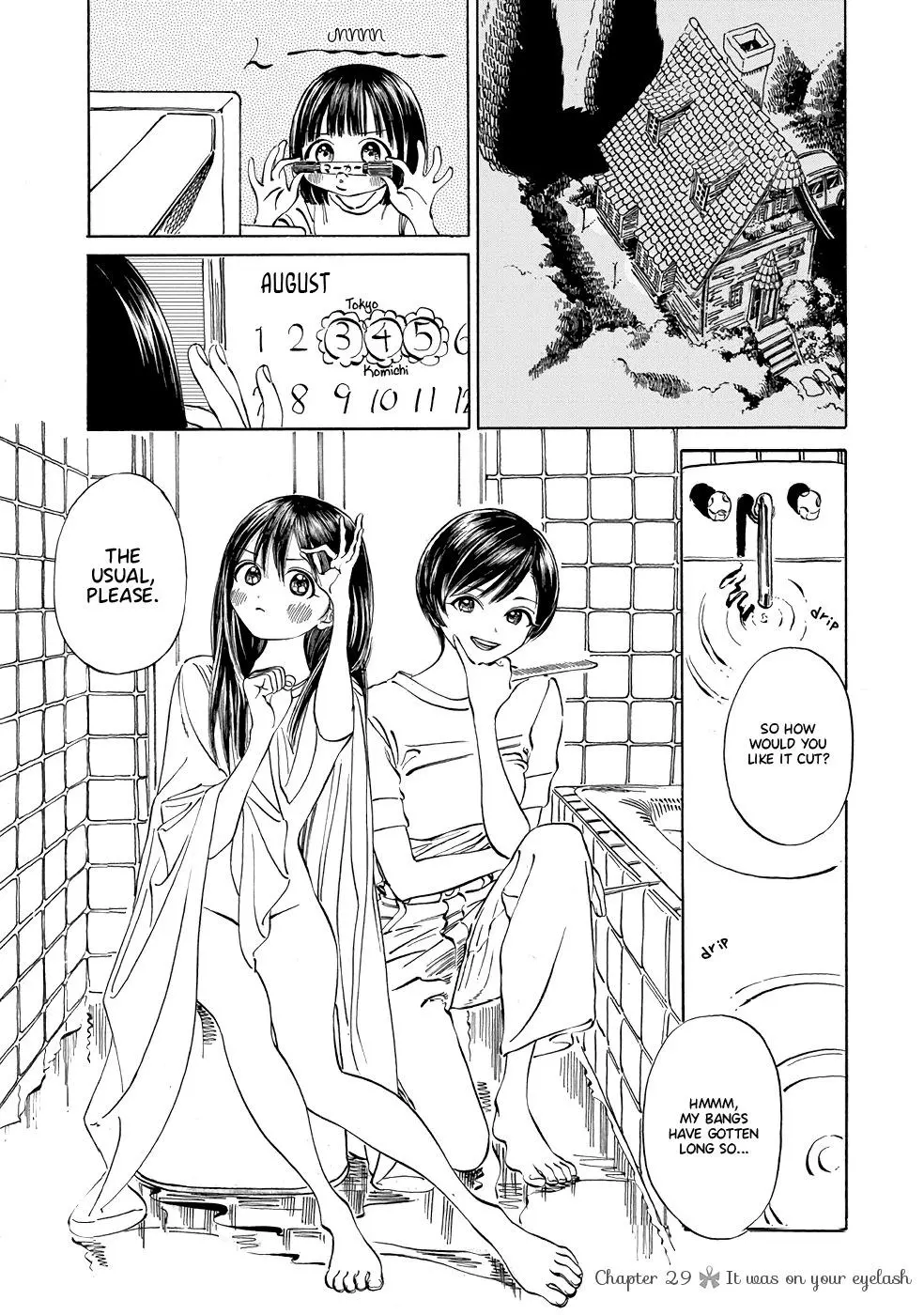 Akebi-chan's Sailor Uniform Chapter 29 page 1