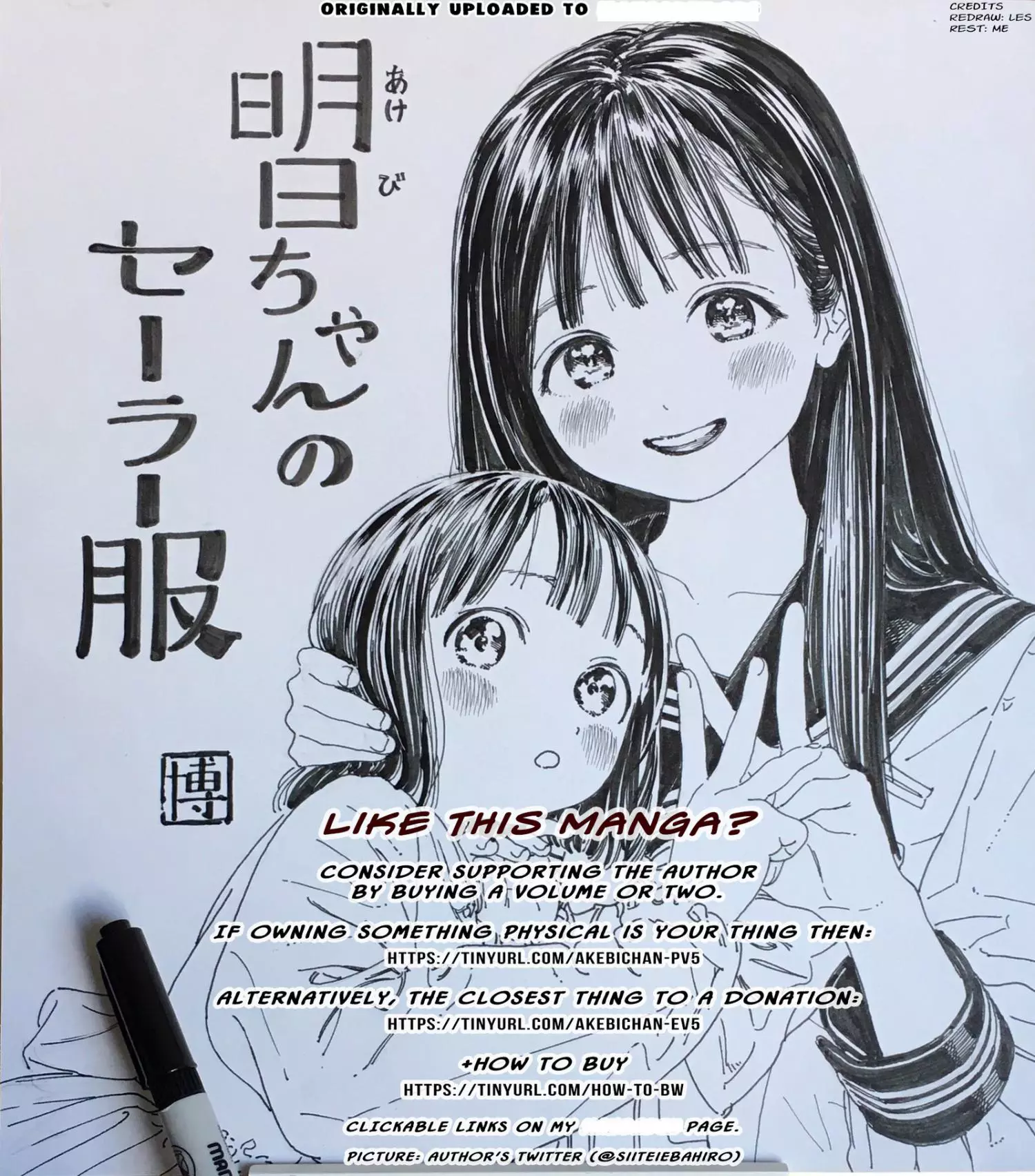 Akebi-chan's Sailor Uniform Chapter 28 page 7