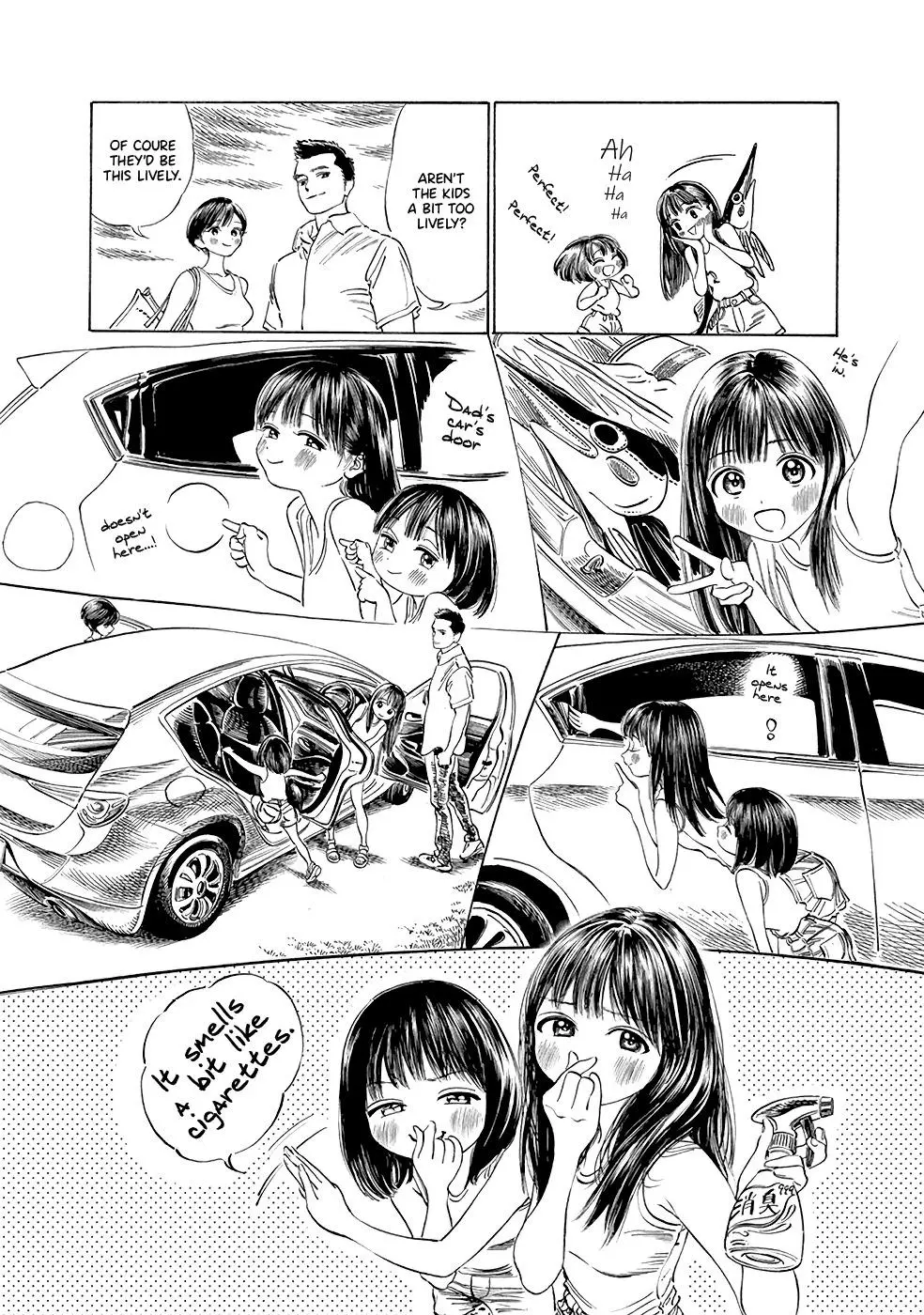 Akebi-chan's Sailor Uniform Chapter 30 page 6