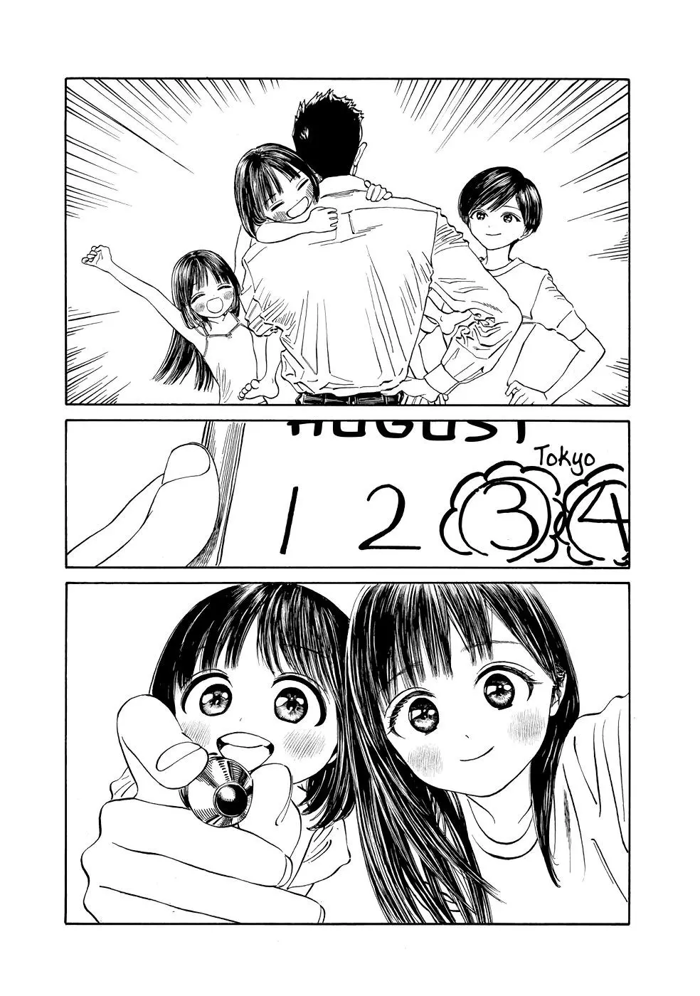 Akebi-chan's Sailor Uniform Chapter 29 page 15