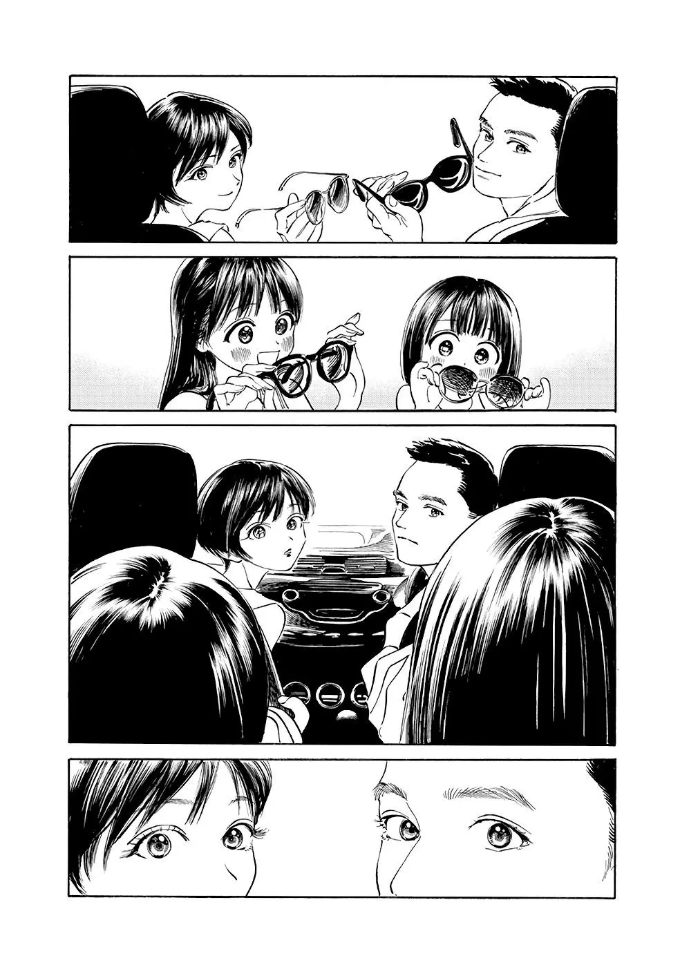 Akebi-chan's Sailor Uniform Chapter 30 page 8