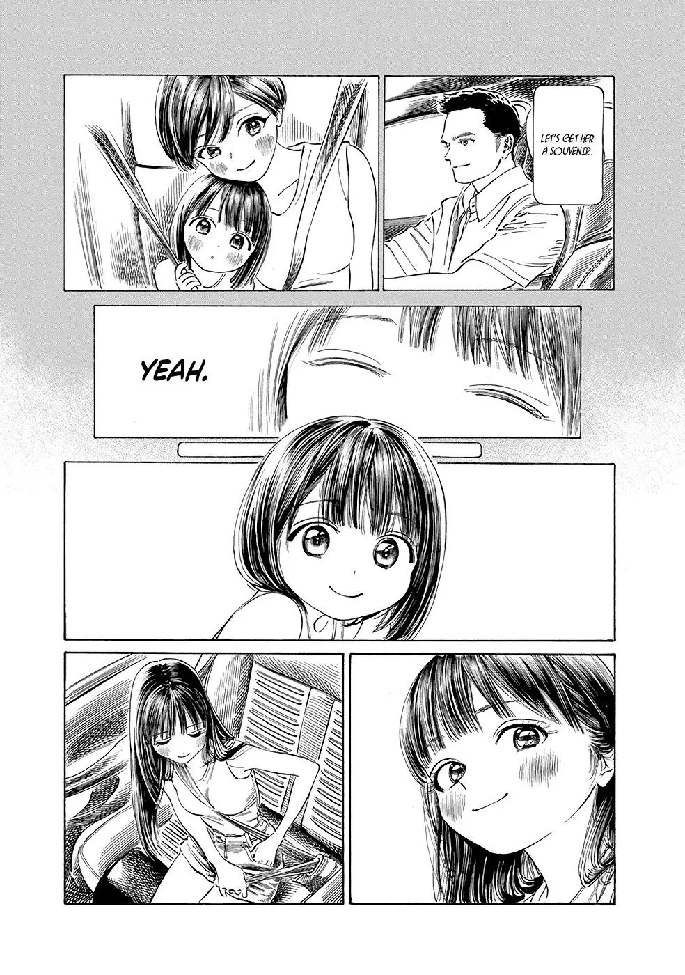 Akebi-chan's Sailor Uniform Chapter 30 page 13
