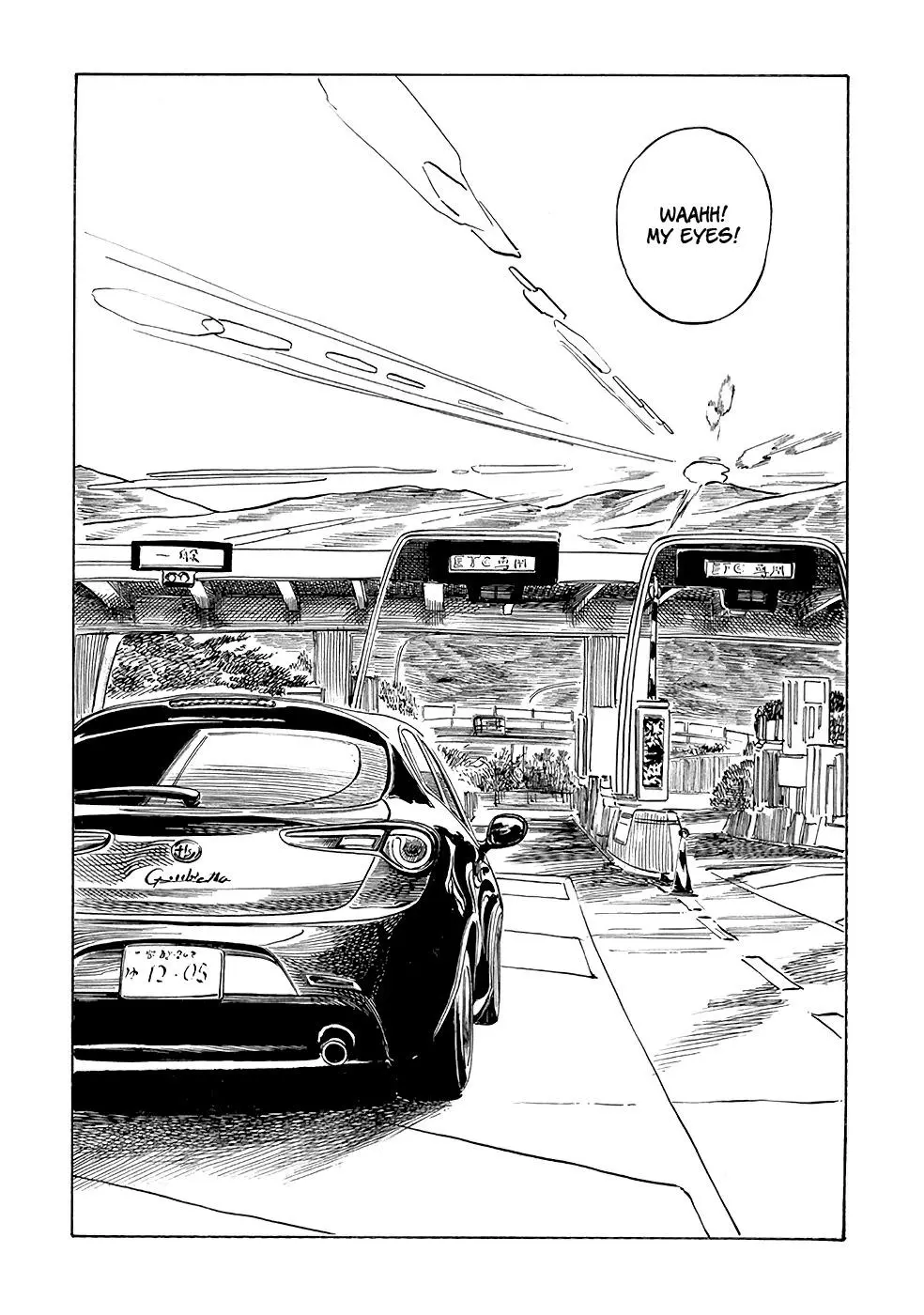 Akebi-chan's Sailor Uniform Chapter 30 page 16