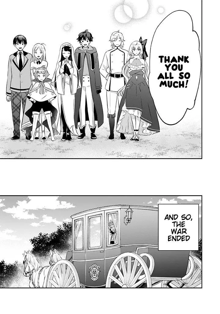 Jimina Ken Sei Wa Sore Demo Saikyoudesu Chapter 38 page 12