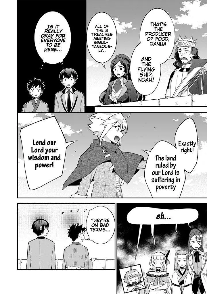 Jimina Ken Sei Wa Sore Demo Saikyoudesu Chapter 38 page 7