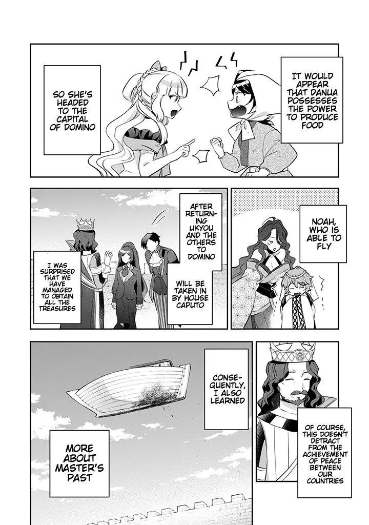 Jimina Ken Sei Wa Sore Demo Saikyoudesu Chapter 38 page 9