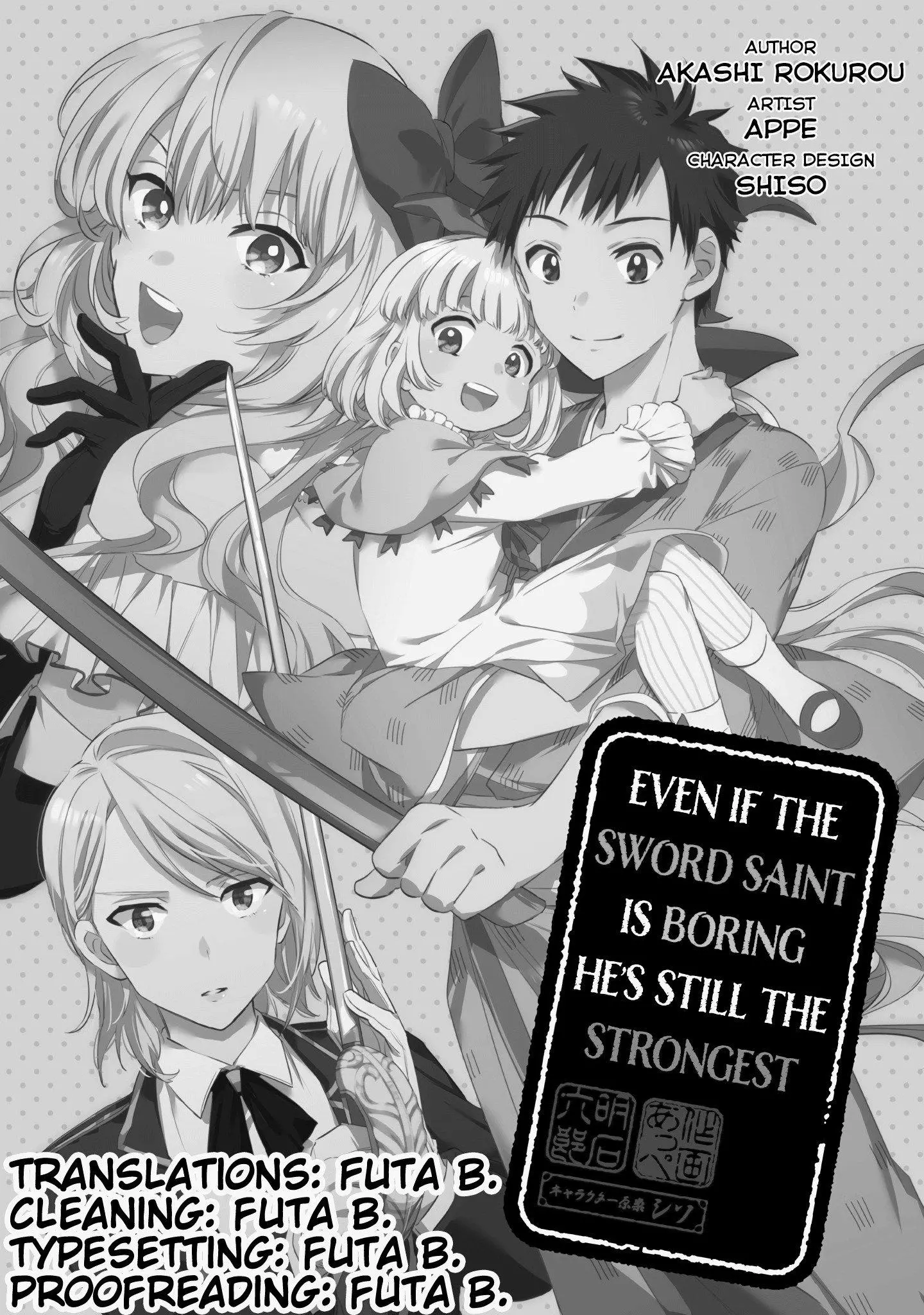 Jimina Ken Sei Wa Sore Demo Saikyoudesu Chapter 38 page 1