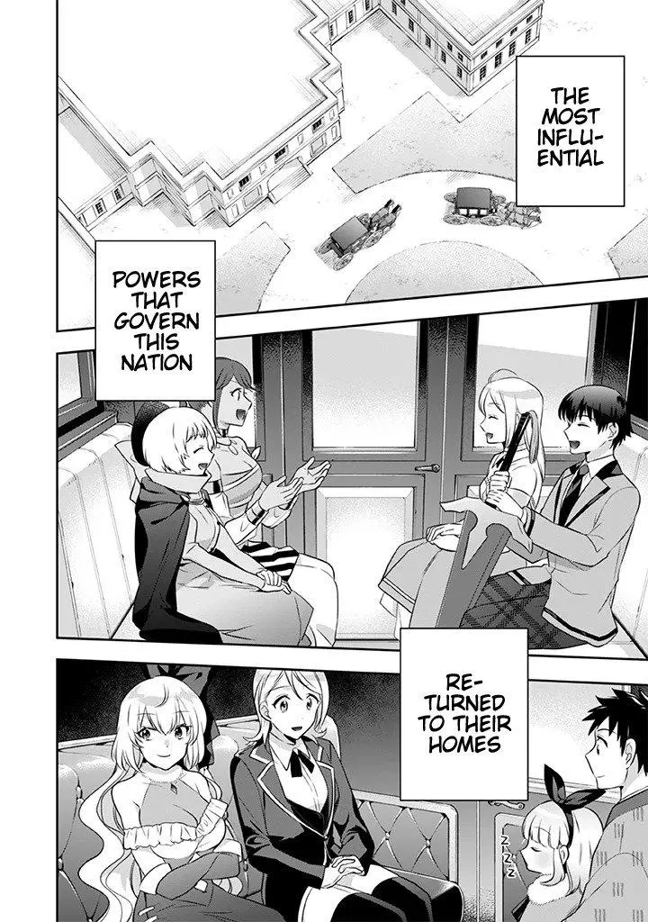Jimina Ken Sei Wa Sore Demo Saikyoudesu Chapter 38 page 13