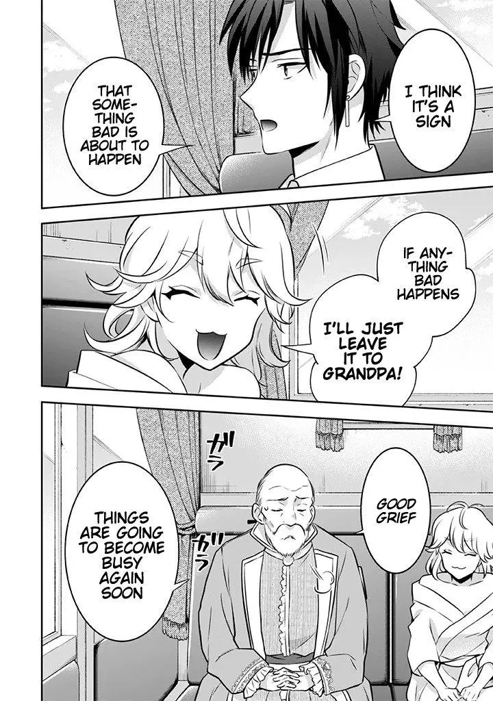 Jimina Ken Sei Wa Sore Demo Saikyoudesu Chapter 38 page 17