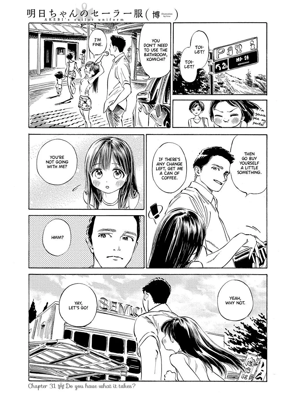 Akebi-chan's Sailor Uniform Chapter 31 page 1