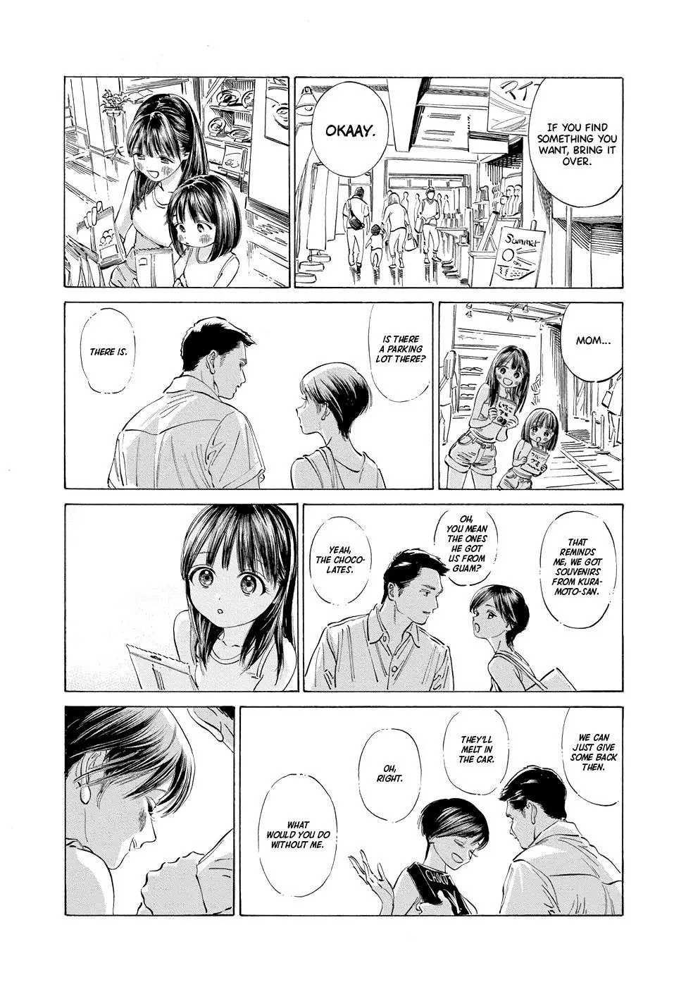 Akebi-chan's Sailor Uniform Chapter 31 page 5
