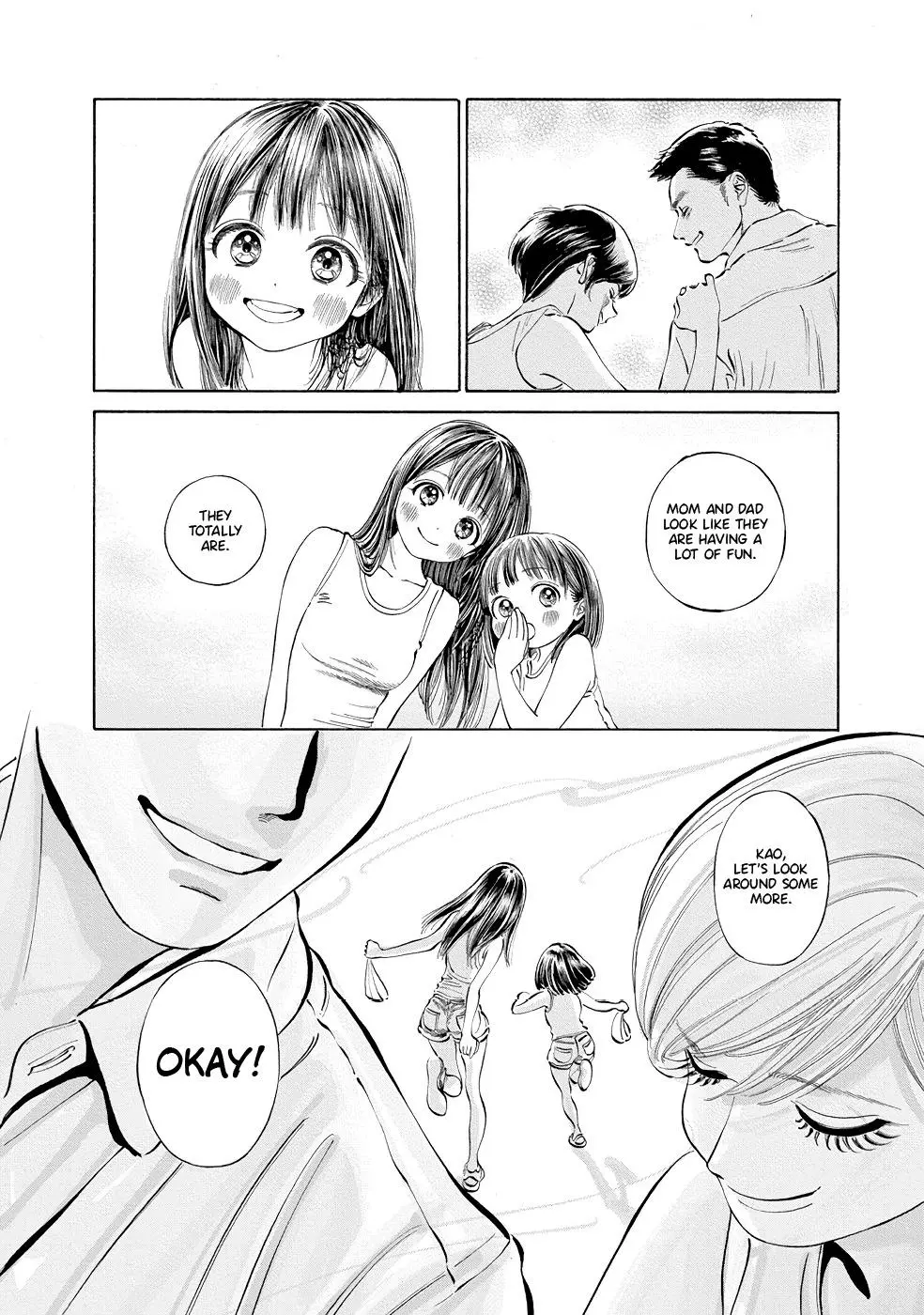 Akebi-chan's Sailor Uniform Chapter 31 page 6
