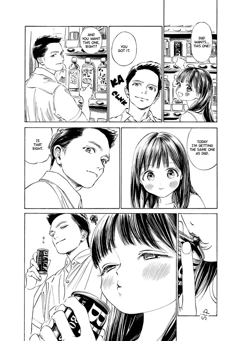 Akebi-chan's Sailor Uniform Chapter 31 page 2