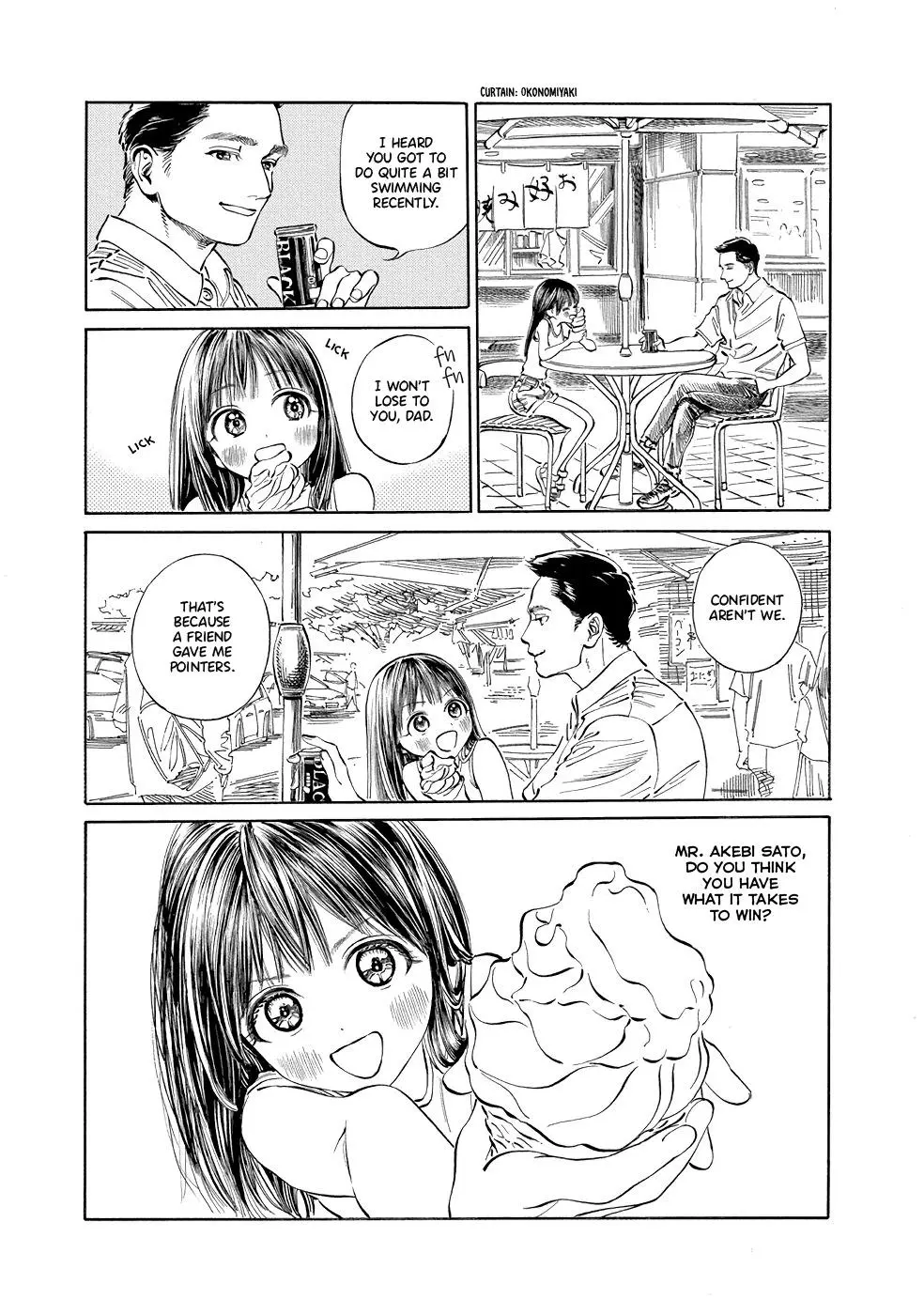 Akebi-chan's Sailor Uniform Chapter 31 page 3