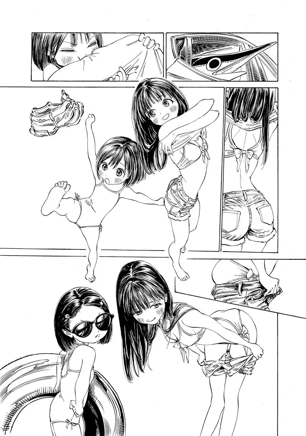 Akebi-chan's Sailor Uniform Chapter 31 page 17