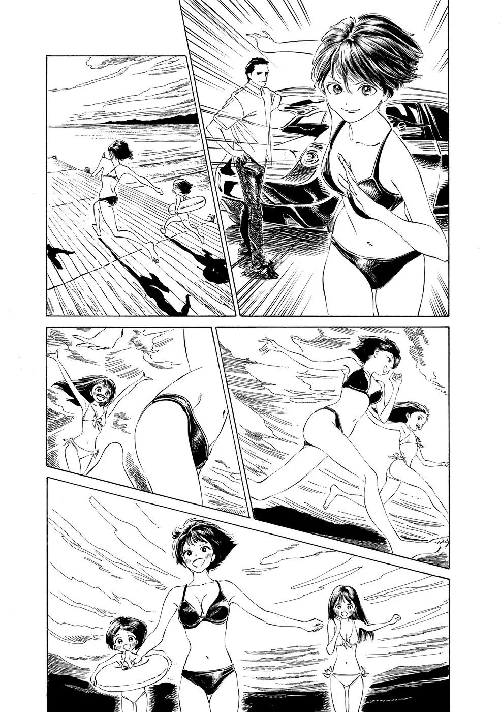Akebi-chan's Sailor Uniform Chapter 31 page 22