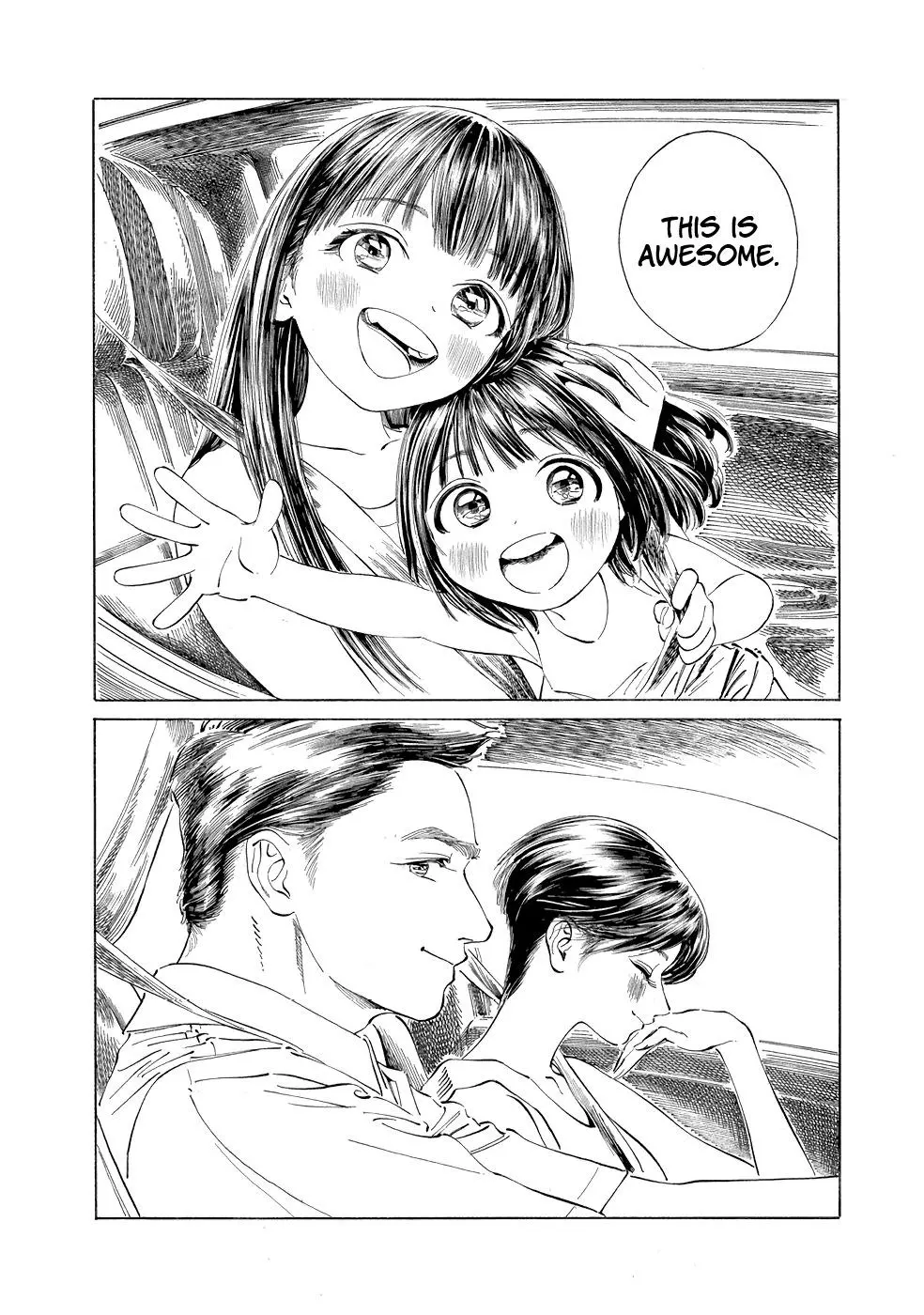 Akebi-chan's Sailor Uniform Chapter 31 page 15