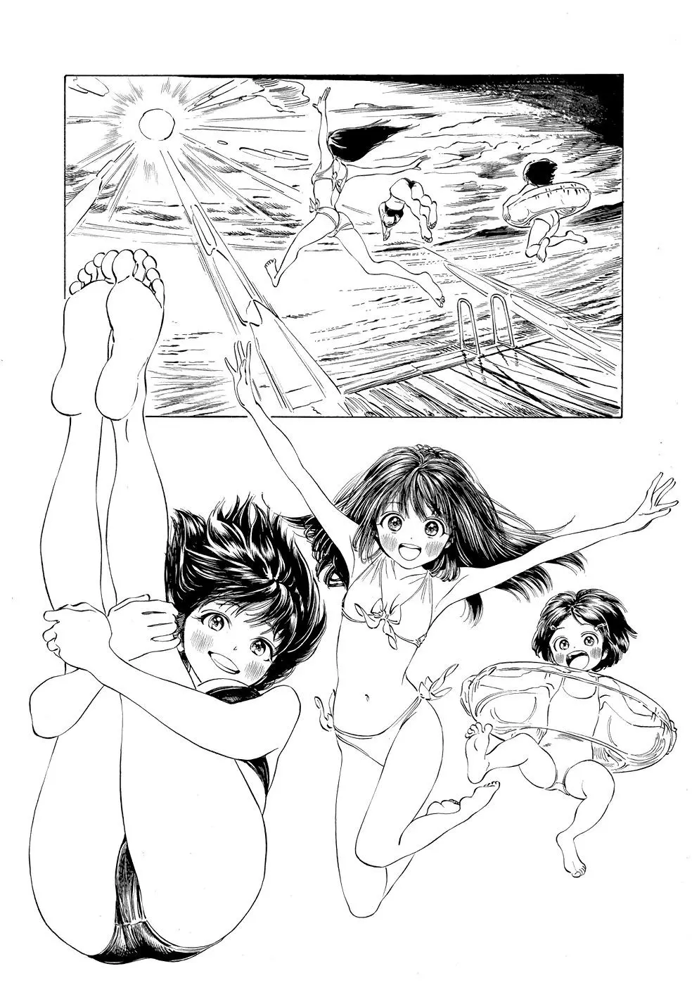 Akebi-chan's Sailor Uniform Chapter 31 page 24