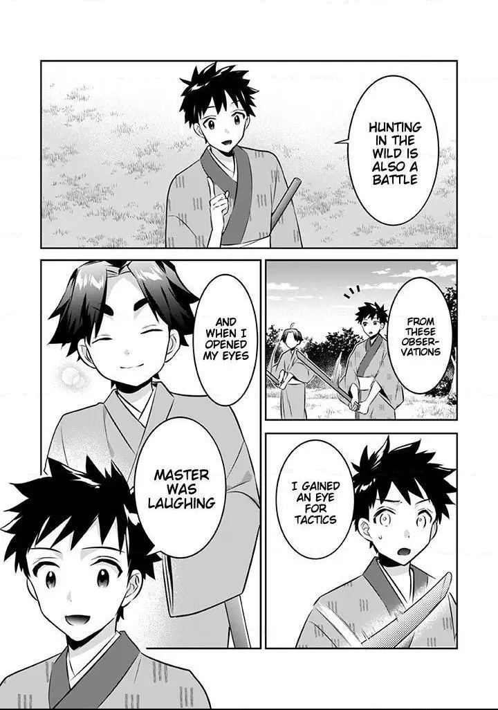 Jimina Ken Sei Wa Sore Demo Saikyoudesu Chapter 39 page 12
