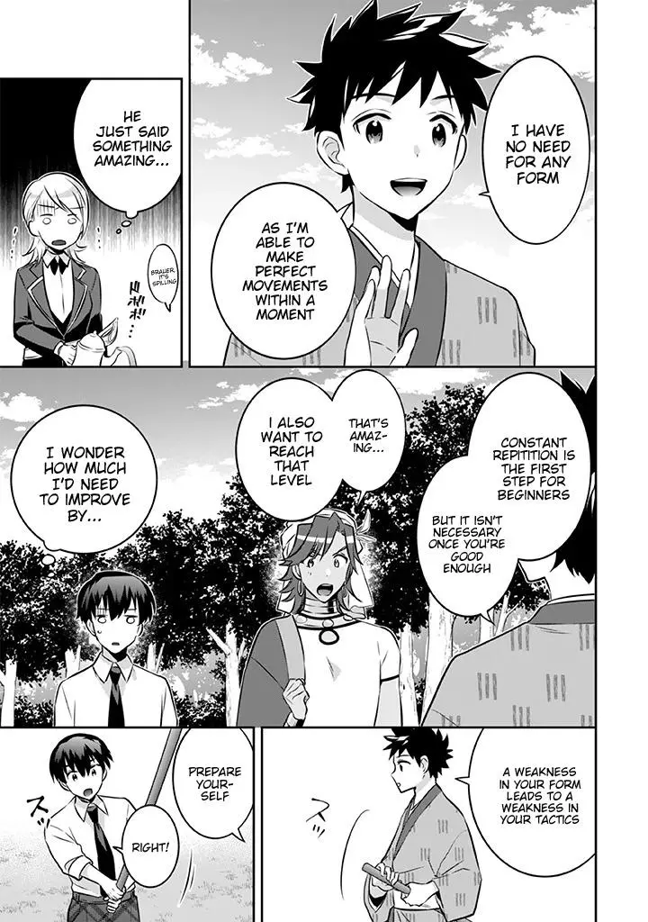 Jimina Ken Sei Wa Sore Demo Saikyoudesu Chapter 39 page 6