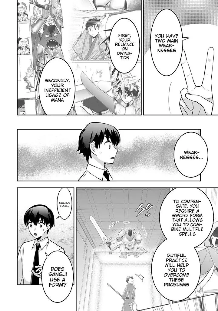 Jimina Ken Sei Wa Sore Demo Saikyoudesu Chapter 39 page 5