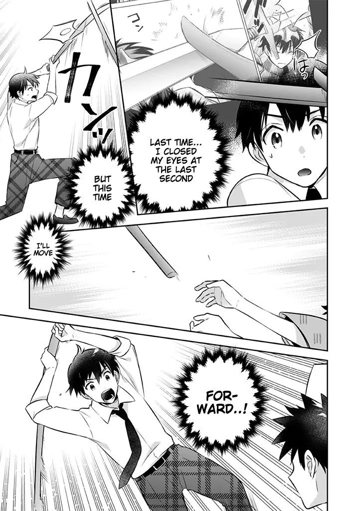 Jimina Ken Sei Wa Sore Demo Saikyoudesu Chapter 39 page 8
