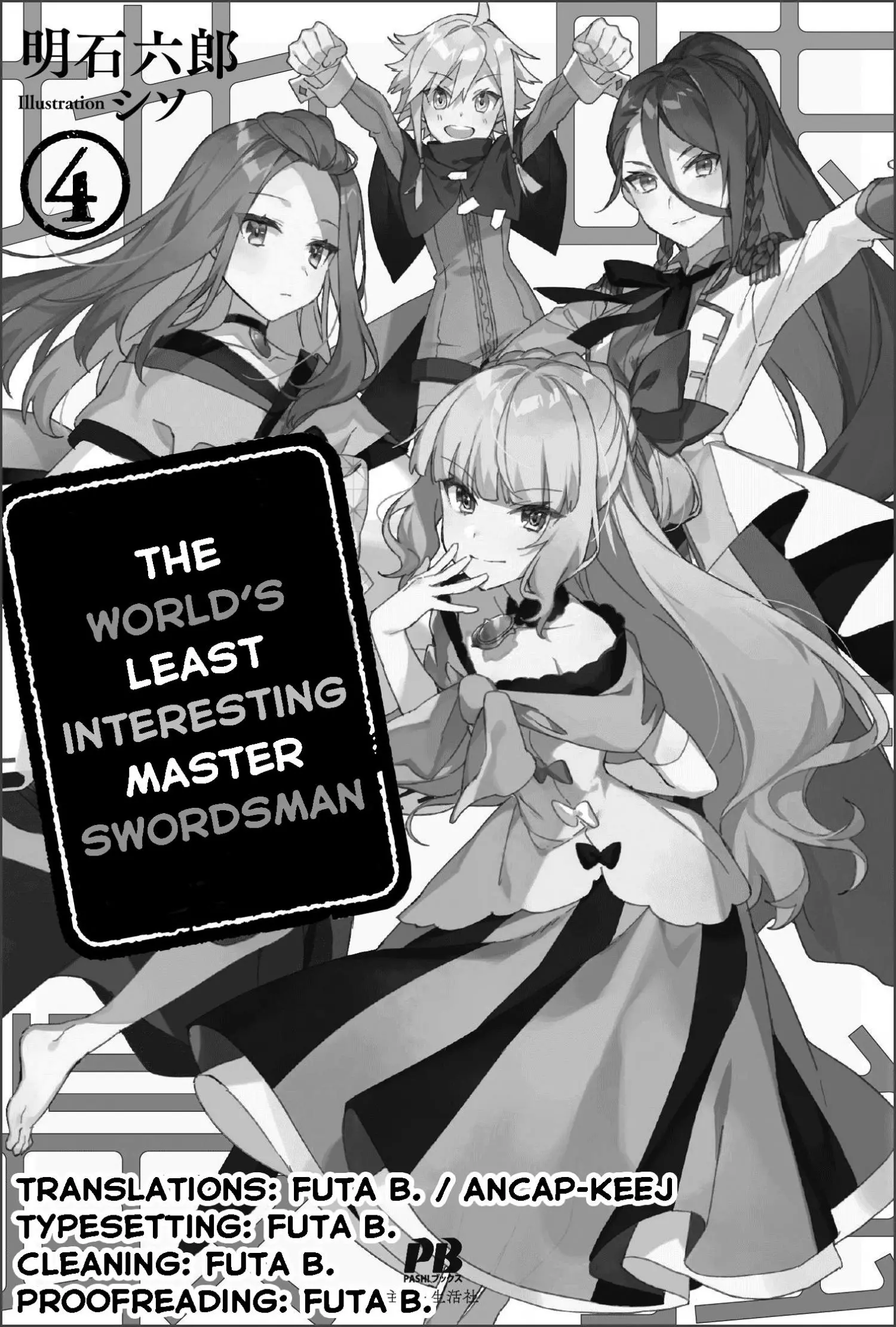 Jimina Ken Sei Wa Sore Demo Saikyoudesu Chapter 39 page 1