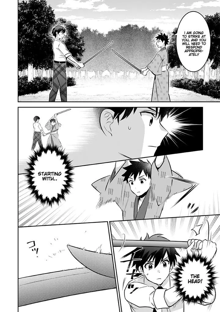 Jimina Ken Sei Wa Sore Demo Saikyoudesu Chapter 39 page 7