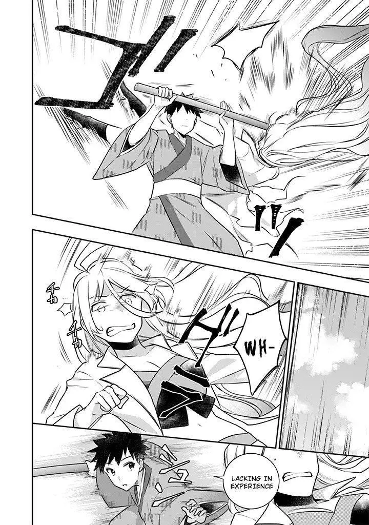 Jimina Ken Sei Wa Sore Demo Saikyoudesu Chapter 40 page 5