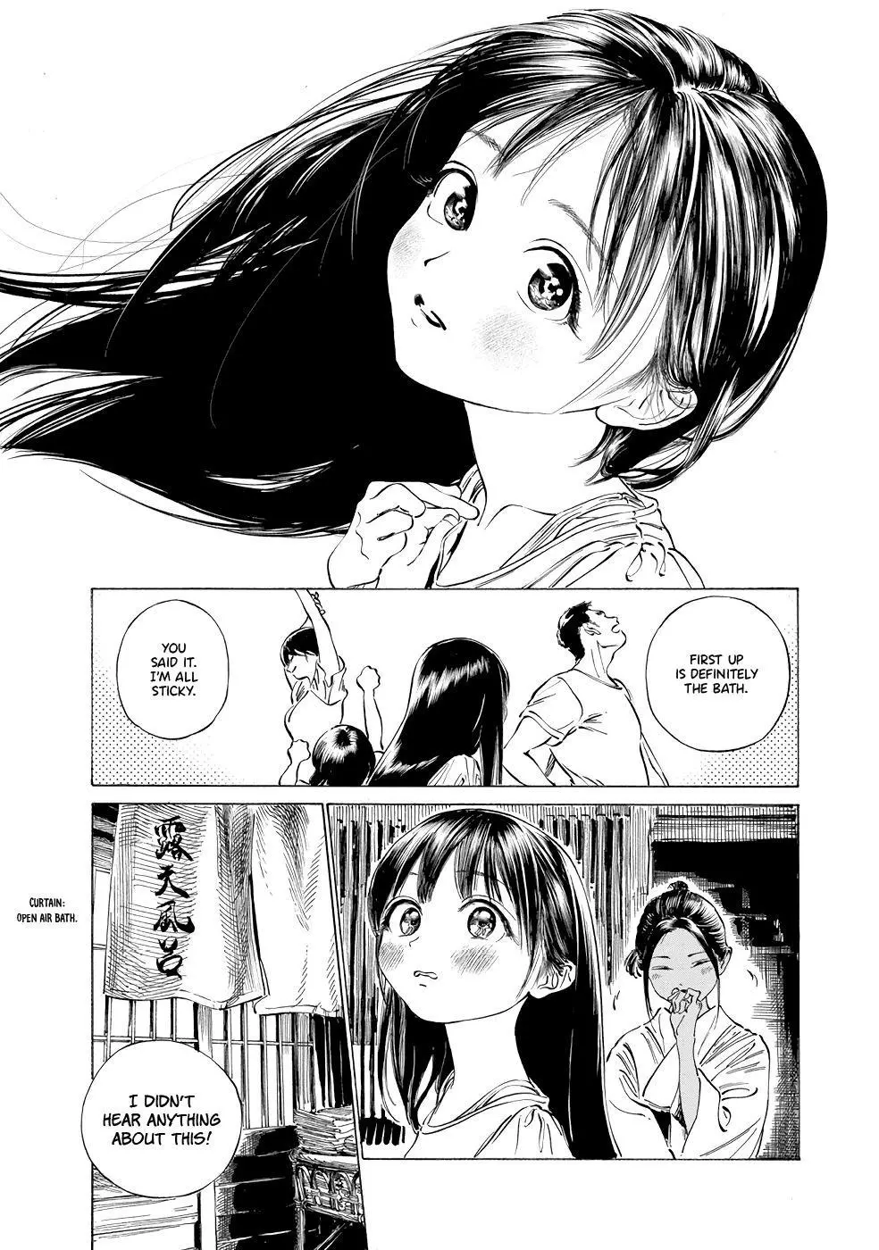 Akebi-chan's Sailor Uniform Chapter 32 page 39