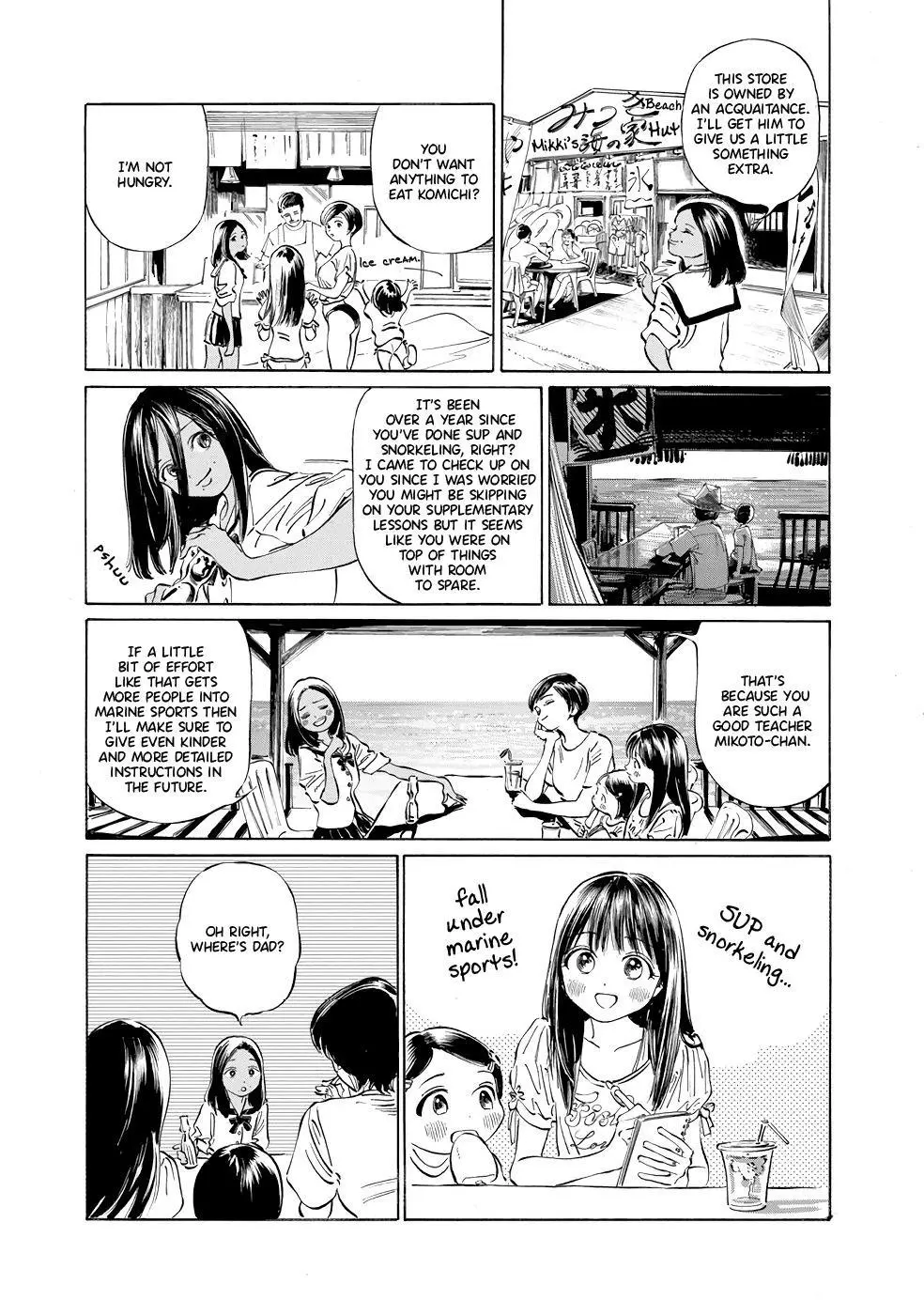 Akebi-chan's Sailor Uniform Chapter 32 page 30
