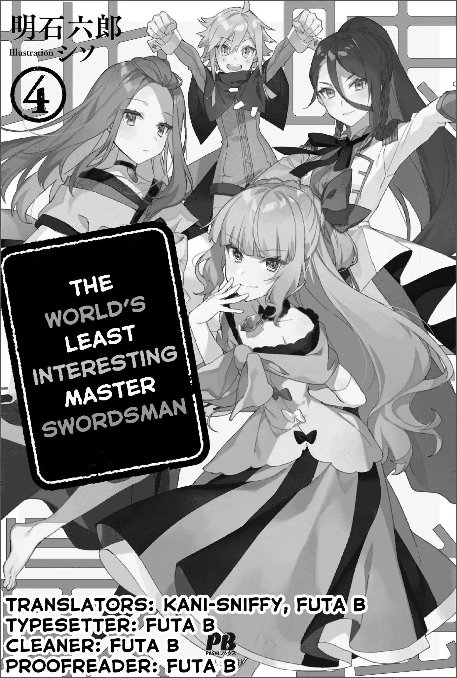 Jimina Ken Sei Wa Sore Demo Saikyoudesu Chapter 40 page 1