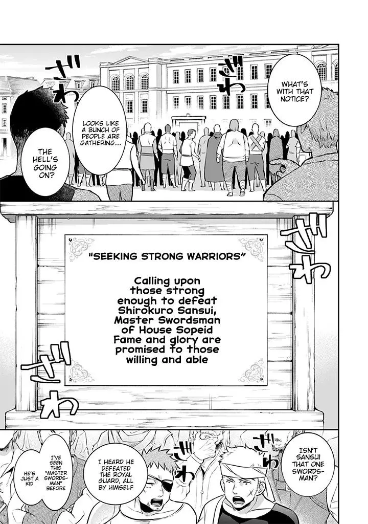 Jimina Ken Sei Wa Sore Demo Saikyoudesu Chapter 39 page 16