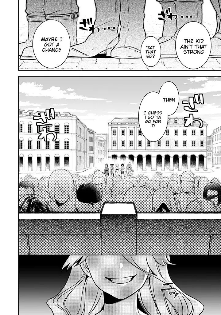 Jimina Ken Sei Wa Sore Demo Saikyoudesu Chapter 39 page 17