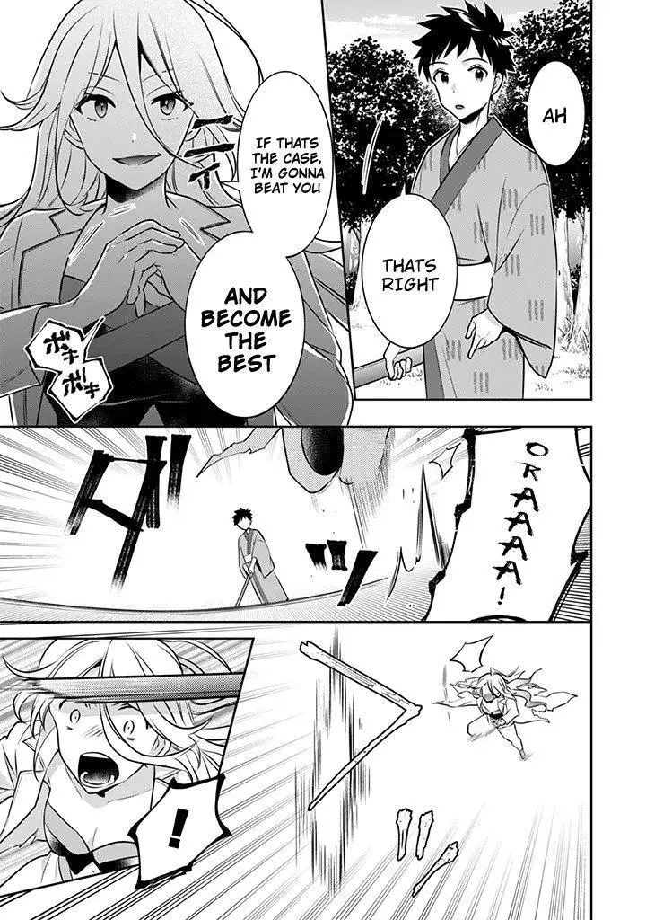 Jimina Ken Sei Wa Sore Demo Saikyoudesu Chapter 40 page 4
