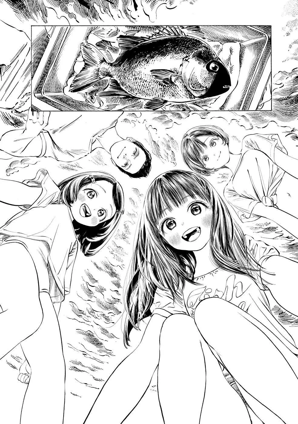 Akebi-chan's Sailor Uniform Chapter 32 page 37