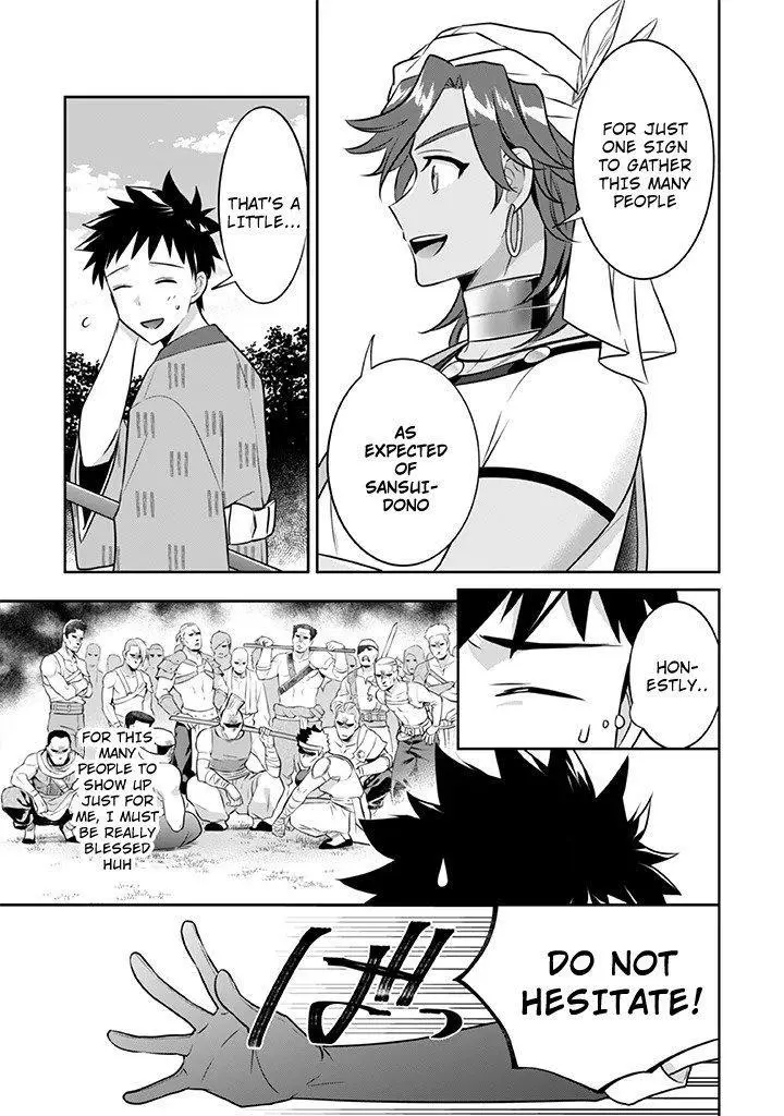 Jimina Ken Sei Wa Sore Demo Saikyoudesu Chapter 40 page 10