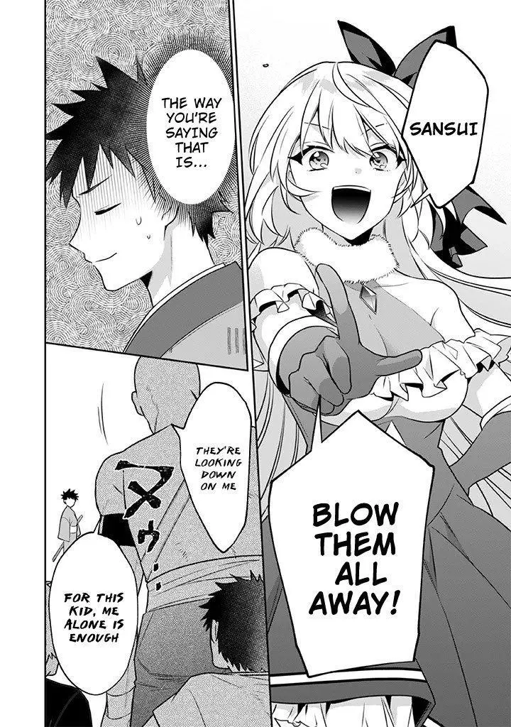 Jimina Ken Sei Wa Sore Demo Saikyoudesu Chapter 40 page 11