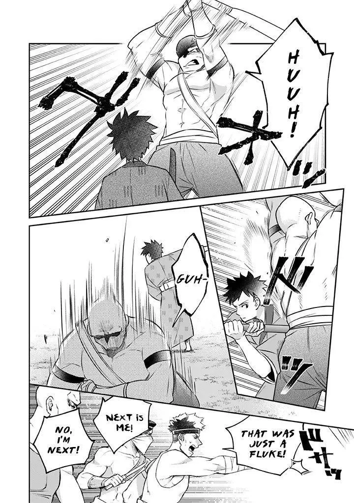 Jimina Ken Sei Wa Sore Demo Saikyoudesu Chapter 40 page 13