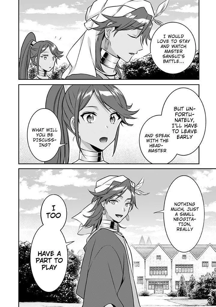 Jimina Ken Sei Wa Sore Demo Saikyoudesu Chapter 40 page 17