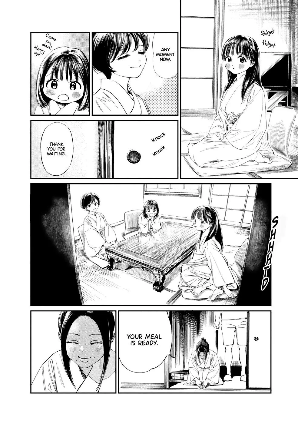 Akebi-chan's Sailor Uniform Chapter 33 page 3