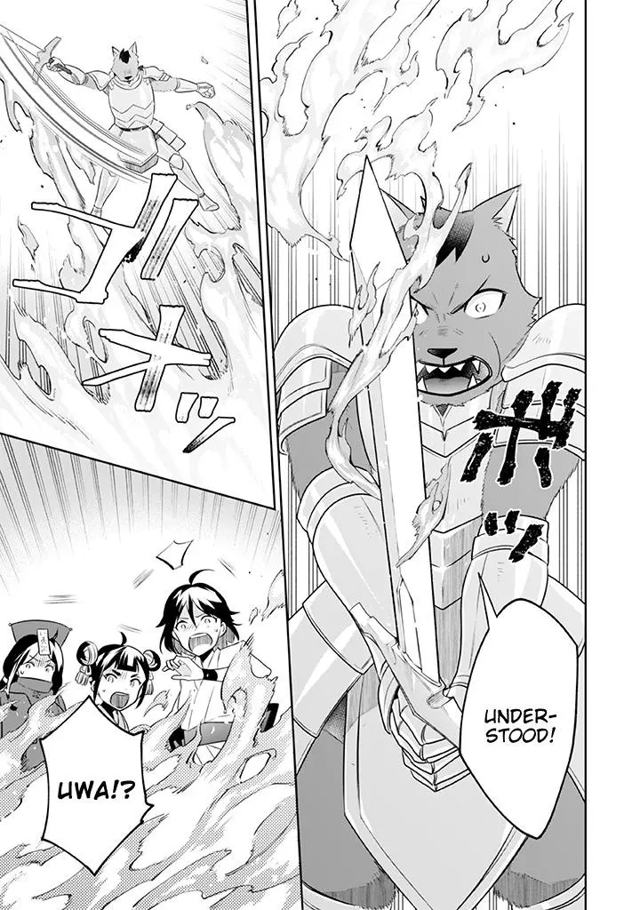 Jimina Ken Sei Wa Sore Demo Saikyoudesu Chapter 42 page 10