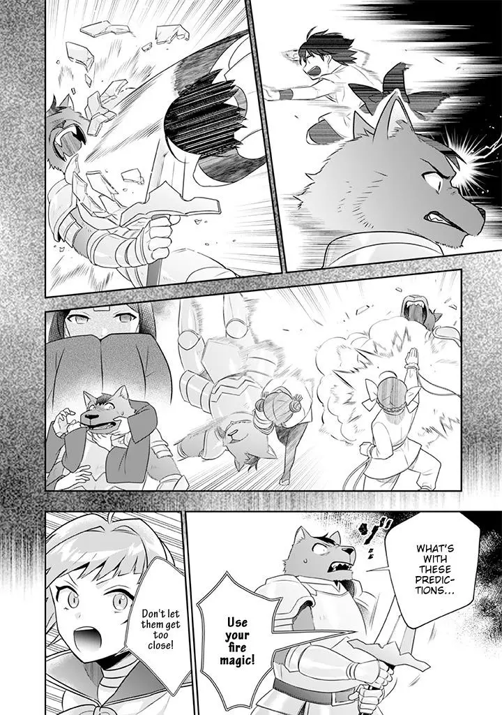Jimina Ken Sei Wa Sore Demo Saikyoudesu Chapter 42 page 9