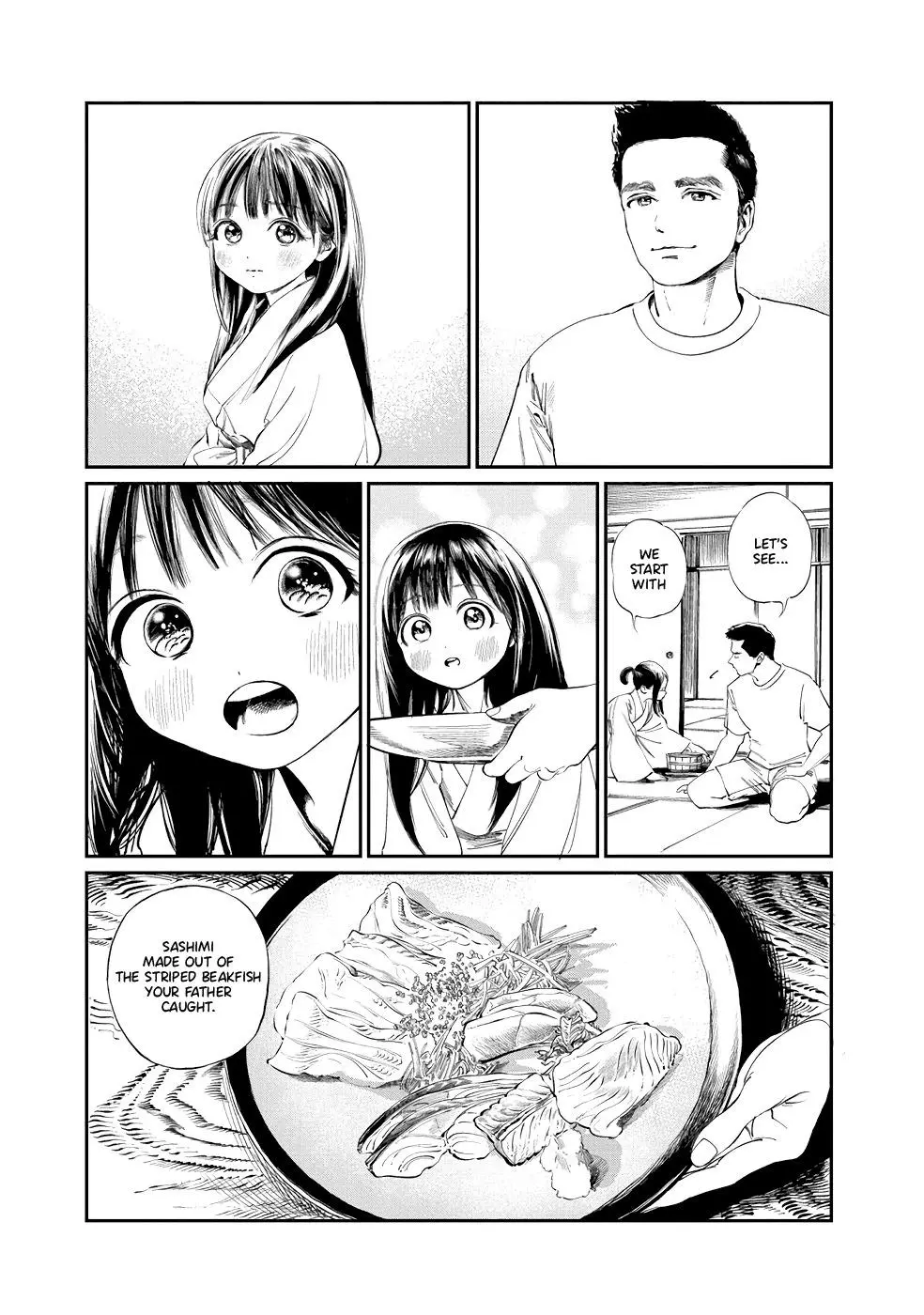 Akebi-chan's Sailor Uniform Chapter 33 page 4