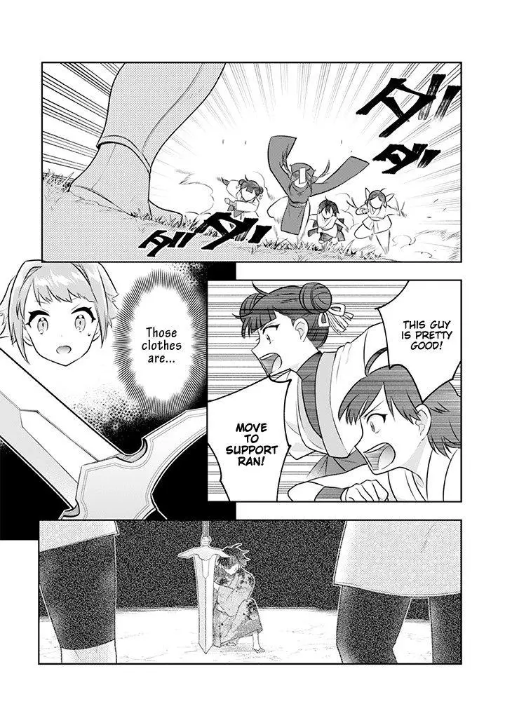 Jimina Ken Sei Wa Sore Demo Saikyoudesu Chapter 42 page 8