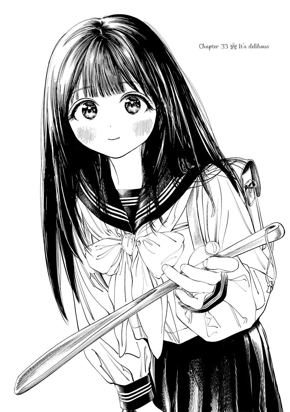 Akebi-chan's Sailor Uniform Chapter 33 page 2
