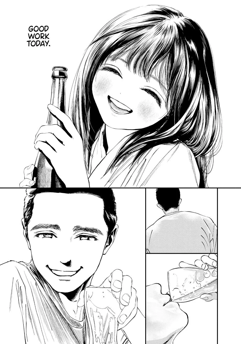 Akebi-chan's Sailor Uniform Chapter 33 page 8
