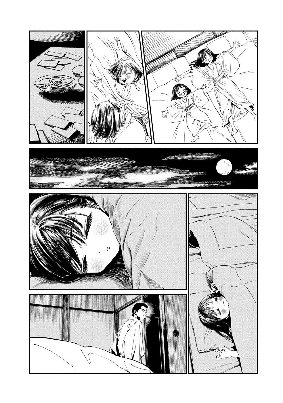 Akebi-chan's Sailor Uniform Chapter 33 page 9