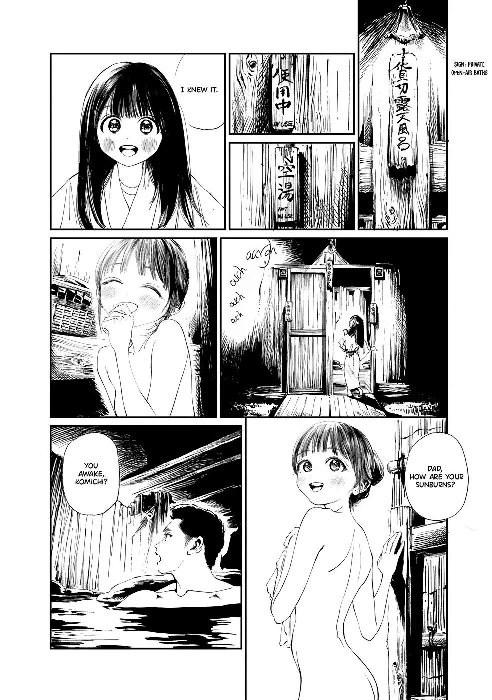 Akebi-chan's Sailor Uniform Chapter 33 page 11